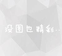 一键解锁精彩内容：打开搜狗搜索，探索无限可能